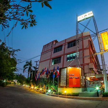 Hotel Siam Boutique Buri Ram Zewnętrze zdjęcie