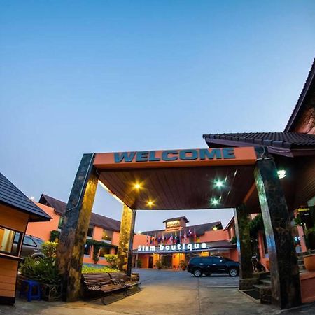 Hotel Siam Boutique Buri Ram Zewnętrze zdjęcie