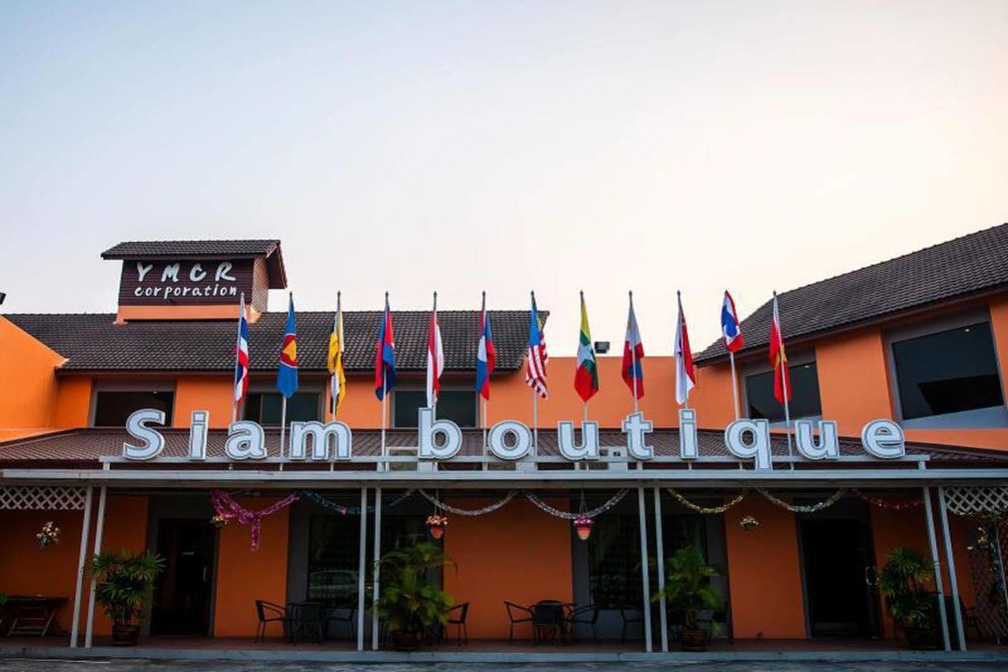 Hotel Siam Boutique Buri Ram Zewnętrze zdjęcie