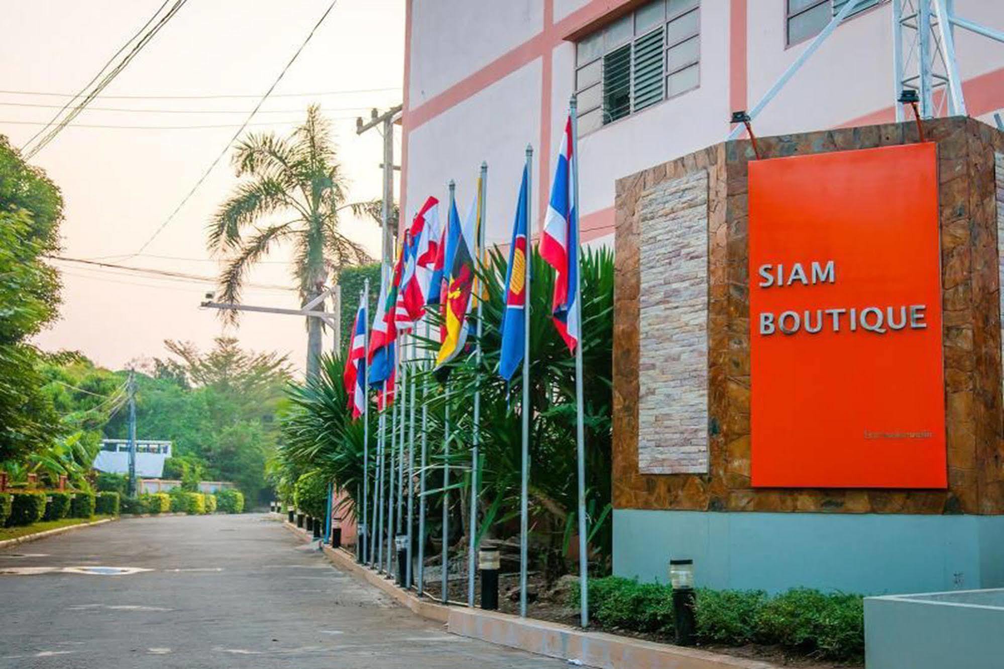 Hotel Siam Boutique Buri Ram Zewnętrze zdjęcie